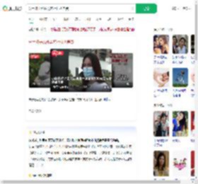 分手孩子改姓男方拒付抚养费_360搜索