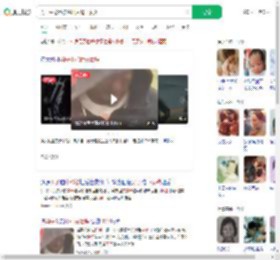 男子中枪且被活埋后爬出求救_360搜索