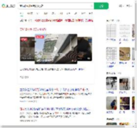 商场如厕被保洁要求脱鞋_360搜索