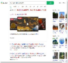 黑龙江景区内梅花鹿踢倒游客_360搜索