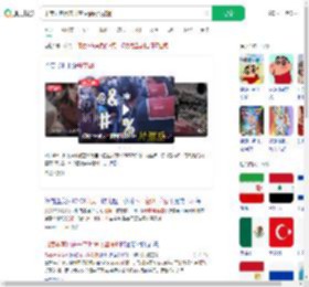 印度乘客因未开空调强闯驾驶舱_360搜索