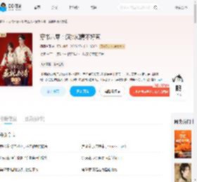 穿书六零：疯批知青不好惹_(周周若野)小说最新章节全文免费在线阅读下载-QQ阅读