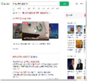 合肥海底捞店员佩戴打赏码_360搜索