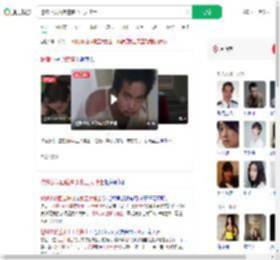 挖煤小伙回应逆袭北工大博士_360搜索