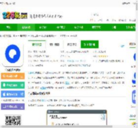 夸克网盘pc端下载-夸克网盘电脑版下载v3.21.0 官方windows版本-2265安卓网