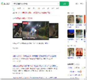 深夜驾车遇醉汉拦停辱骂_360搜索