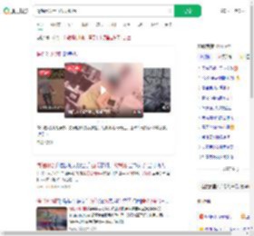 情侣闹分手互泼火锅汤_360搜索