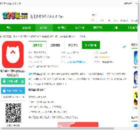 编程猫在线app下载安装-编程猫在线软件(改名为编程猫机器人)下载v2.2.5 安卓版-2265安卓网