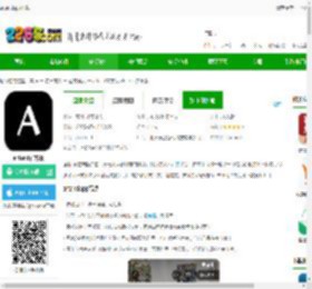 artandapp下载-artand官方版下载v6.13.6 安卓版-2265安卓网