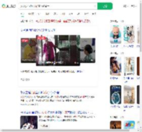 女儿误抓蛇妈妈秒变驱蛇勇士_360搜索