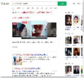 女子5万元医美动刀后0变化_360搜索
