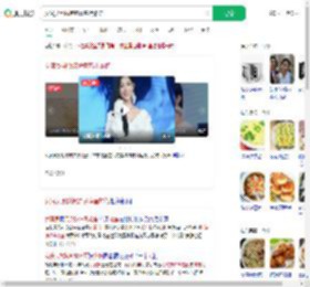 女演员用微波炉煮鸡蛋炸伤_360搜索
