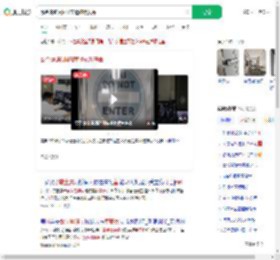 戴金属链闯MRI室遭磁吸丧命_360搜索
