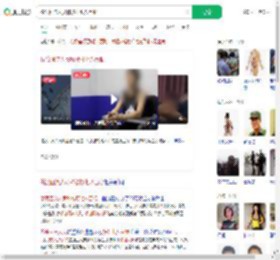 偷渡回流人员称被打七八百棍_360搜索