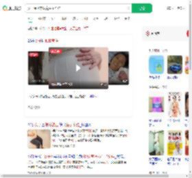 女子便秘就医竟生了个娃_360搜索