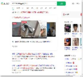 酒店住客洗完澡摸到脏袜子_360搜索