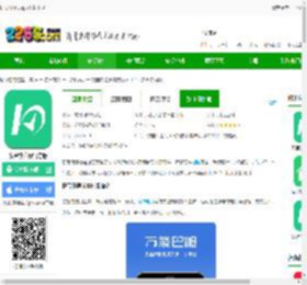 快宝快递员app下载申通-快宝快递员官方版下载v11.4.2 安卓最新版-2265安卓网