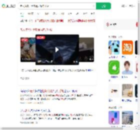 老人凌晨打手电清理海洋垃圾_360搜索