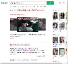 独自育儿遭丈夫轻视后杀女儿_360搜索