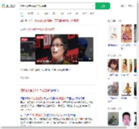 咬断性侵者舌头61年后重审_360搜索