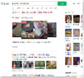 韩国烤肉店一片肉70多人民币_360搜索