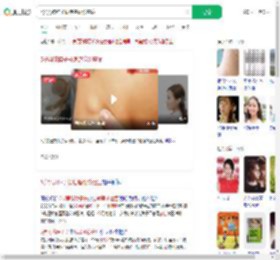5岁男孩脖子长疙瘩确诊癌症_360搜索