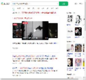 失业父亲枪杀事业有成的儿子_360搜索