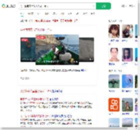 男子海南文昌潜水失联十余天_360搜索
