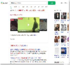 付错车费索要无果轻生_360搜索
