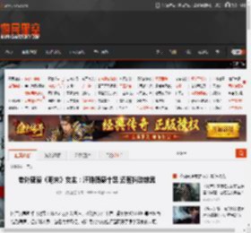 老外盛赞《明末》女主：汗珠质感十足 还有抖动效果 _ 游民星空 GamerSky.com