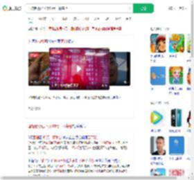 面馆老板已下架48元一杯茅台_360搜索