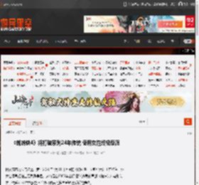 《蜘蛛侠4》将打破系列24年传统 使用女性终极反派 _ 游民星空 GamerSky.com