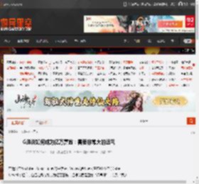 G胖谈如何成为亿万富翁：需要非常大的运气 _ 游民星空 GamerSky.com