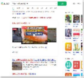 自曝麦当劳兼职偷吃被开除_360搜索