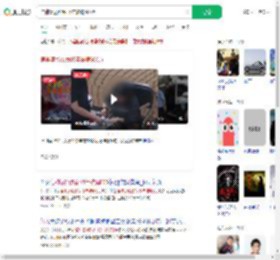 信神婆能改命15年被骗600万_360搜索