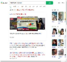 捡到钱包谢绝100美元报酬_360搜索