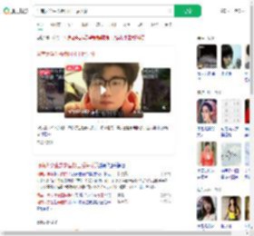 河南大学生去泰国打工后失联_360搜索