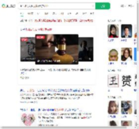生气抓男友头发撞墙致其去世_360搜索