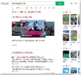 游客租跑车游玩误陷海滩_360搜索