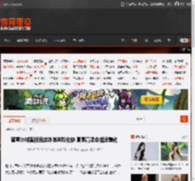 蜜雪冰城客服回应冰淇淋融化快 夏季高温会加速融化 _ 游民星空 GamerSky.com