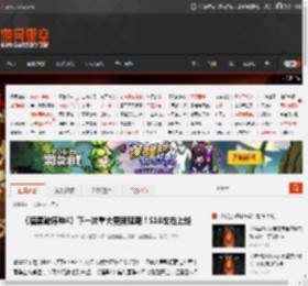 《暗黑破坏神4》下一次重大更新延期！S10左右上线 _ 游民星空 GamerSky.com