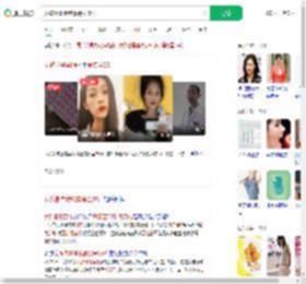 女孩患胃萎缩暴瘦至35斤_360搜索