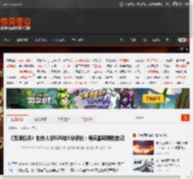 《无限机兵》制作人谈IGN给5分评价：每天都鞭策我自己 _ 游民星空 GamerSky.com