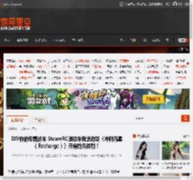 DIY你的专属战车 SteamRC遥控车竞速游戏《冲刺流星（Recharge）》开启抢先体验！ _ 游民星空 GamerSky.com