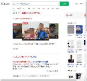 女儿去世儿子患同种病进ICU_360搜索