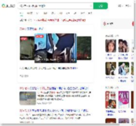 70岁老人冒雨照顾亡妻遗花_360搜索