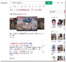 猴子扯断电线引发踩踏致2死_360搜索