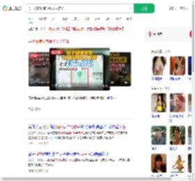 男子被骗缅甸假扮女人电诈_360搜索