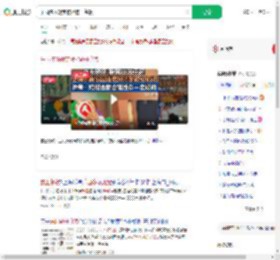 乐园多项规定被指霸王条款_360搜索