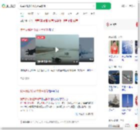 我军极限3秒驱离外军影像_360搜索